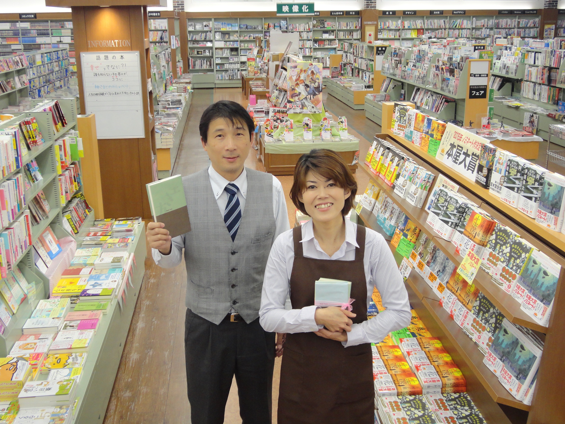 DSC00857000